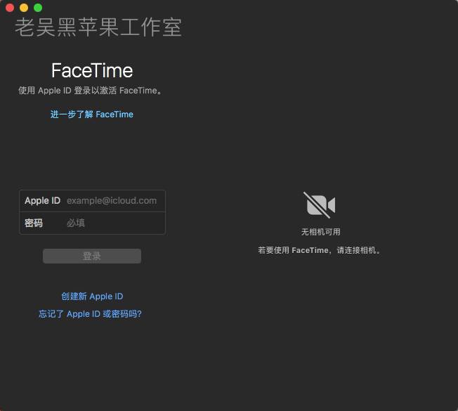  macos sierra 10 12 6 16g29 